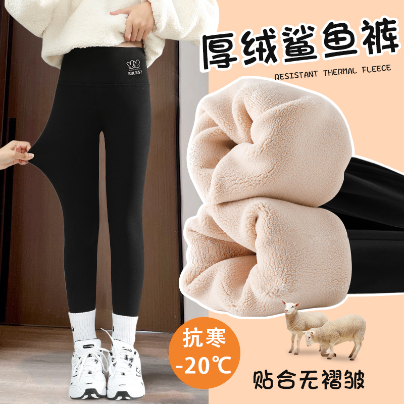女童鲨鱼裤加绒加厚儿童秋冬季外穿洋气保暖打底裤中大童芭比裤