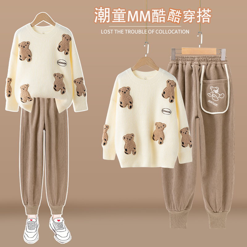 女童秋冬套装2023新款儿童加绒加厚毛衣中大童冬季洋气冬装两件套