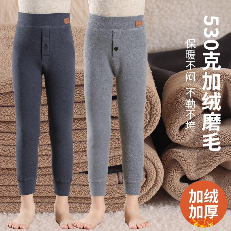男童校服神器保暖裤儿童初中生冬季加绒加厚棉裤内穿大童打底秋裤