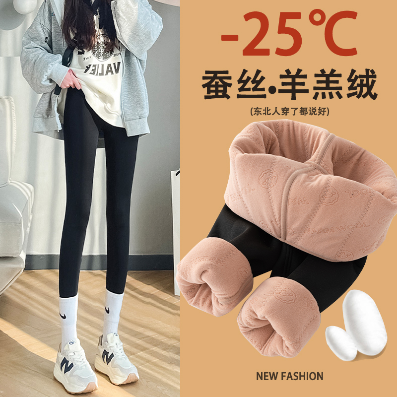 鲨鱼裤女童加绒一体绒裤子儿童加厚保暖棉裤女大童一条过冬打底裤