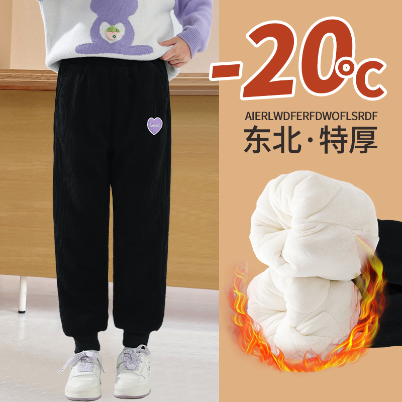 女童棉裤一条过冬特厚儿童北方三层夹棉保暖裤大童灯芯绒裤子外穿