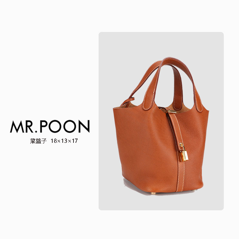 Mr.Poon/潘先生秋冬新款水桶包荔枝纹菜篮子包女包（现货）