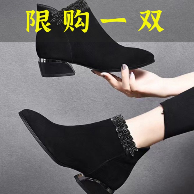 红蜻蜓牌磨砂皮软皮短靴2023新款秋款单靴女靴子秋冬加绒粗跟及