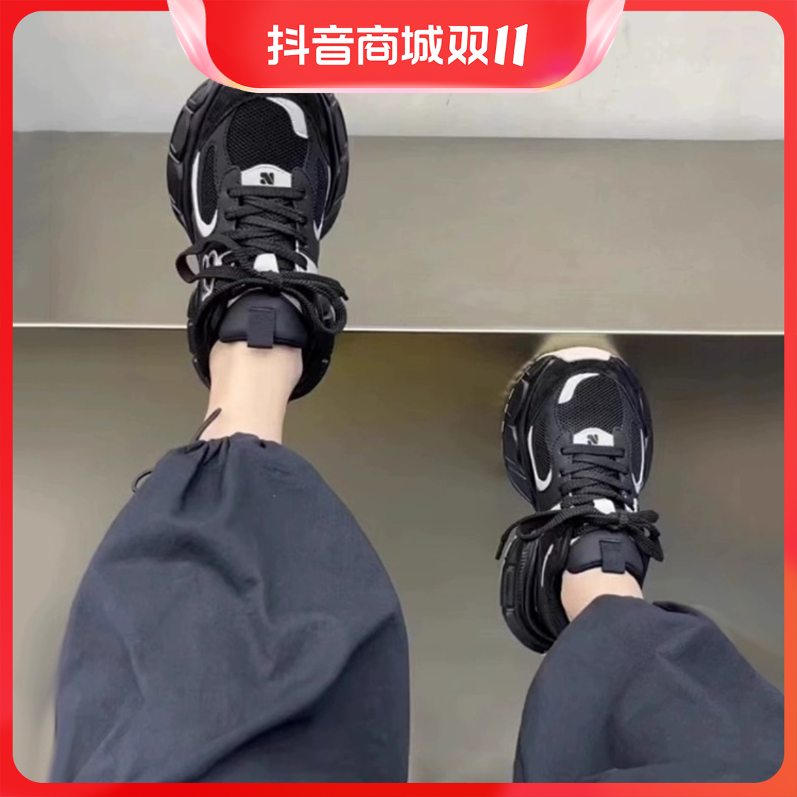 红蜻蜓牌厚底轻便港风网红老爹运动鞋子女超火2023秋季新款爆款