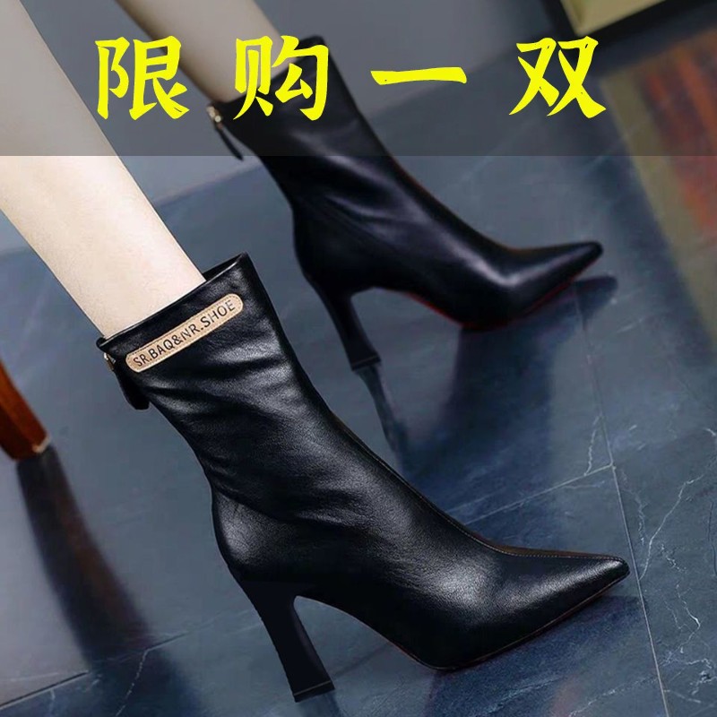 红蜻蜓牌软皮尖头粗跟高跟鞋女2022秋冬新款马丁靴瘦瘦靴中空鞋