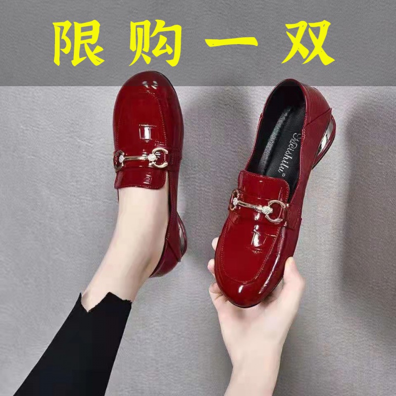 红蜻蜓牌真软皮单鞋女最新款方头英伦风皮鞋粗跟亮皮一脚蹬两穿