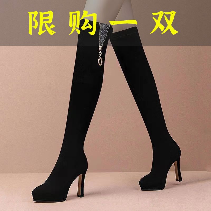 红蜻蜓牌真皮防水台高跟过膝长靴女2023冬季新款尖头加绒高筒粗