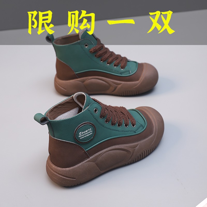 红蜻蜓牌秋冬季新款复古高帮鞋韩版百搭休闲鞋ins时尚软底女鞋