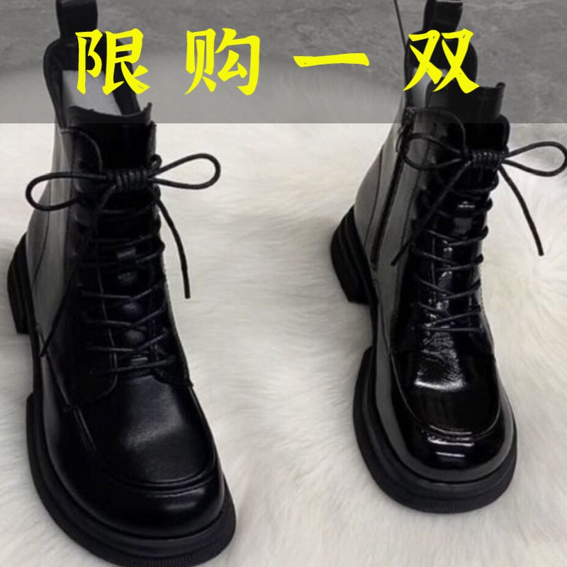 红蜻蜓牌马丁靴女厚底短靴2022新款软底春秋单靴韩版英伦风短靴