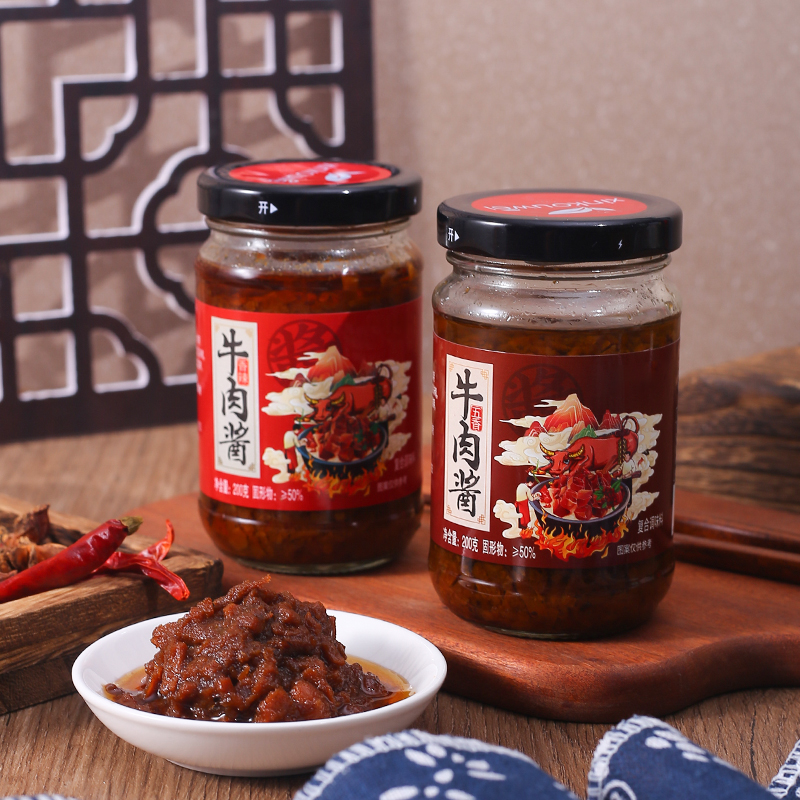 牛肉酱美味下饭拌饭调味酱五香味香辣味麻辣鲜香美味家用小炒下饭