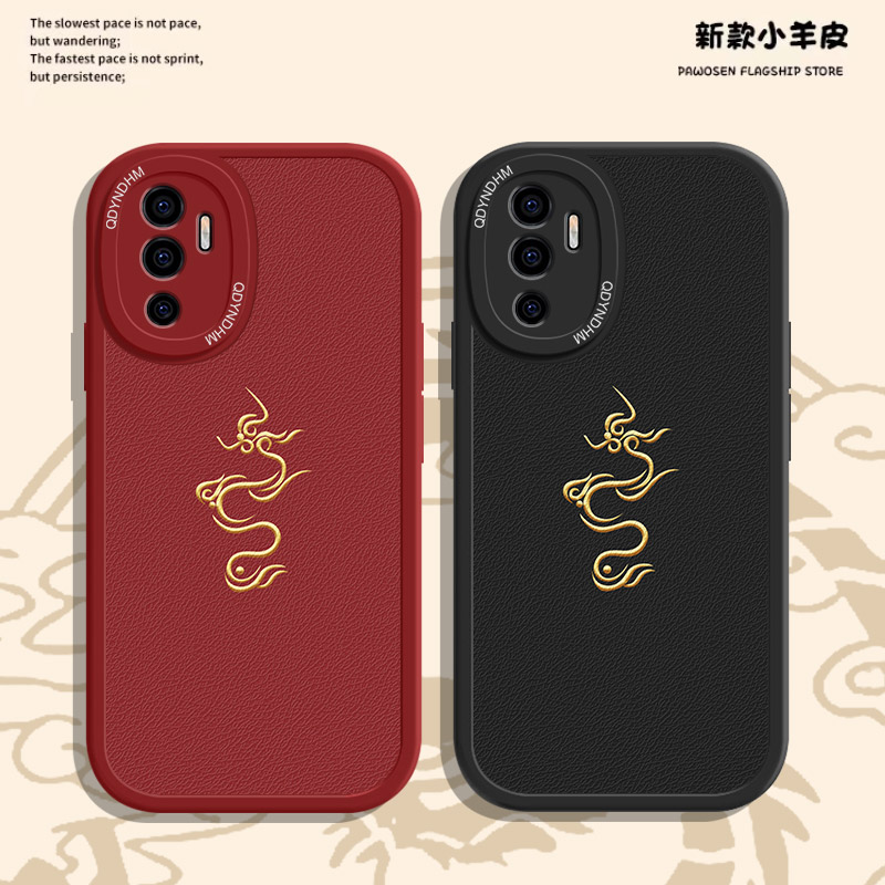 小羊皮金祥飞龙vivos10e手机壳V2130A大红色防摔壳潮耐脏保护套
