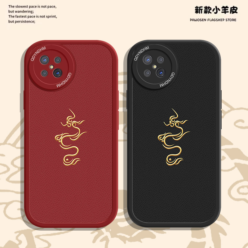 小羊皮金祥飞龙oppoa92s手机壳PDKM00简约全包高级网红耐脏保护套