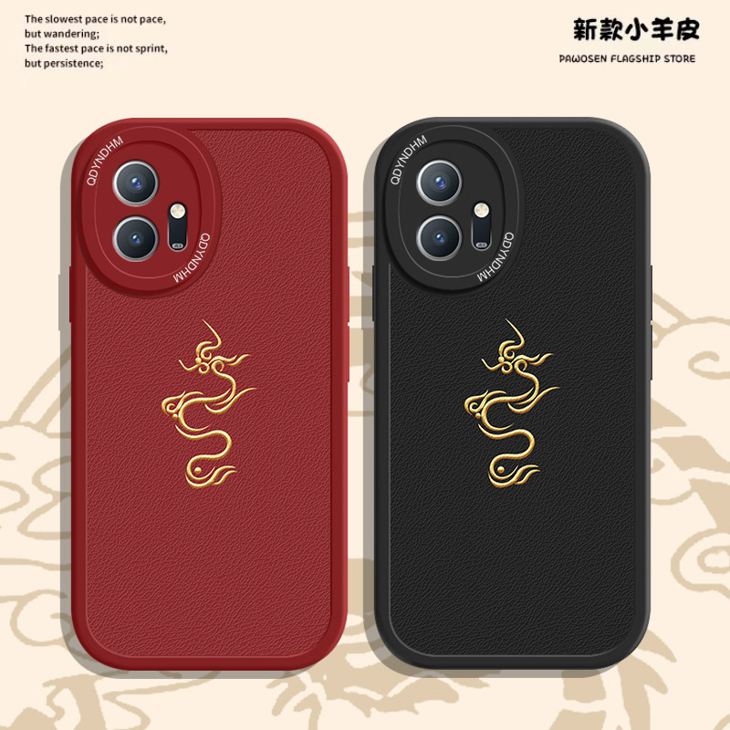 小羊皮金祥飞龙vivoy33s手机壳V2166A新款大红色软壳潮耐脏保护套