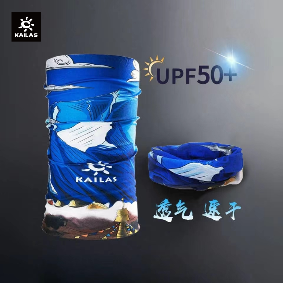 Kailas/凯乐石运动面巾防风防晒户外头巾脖套魔术围脖女骑行面罩