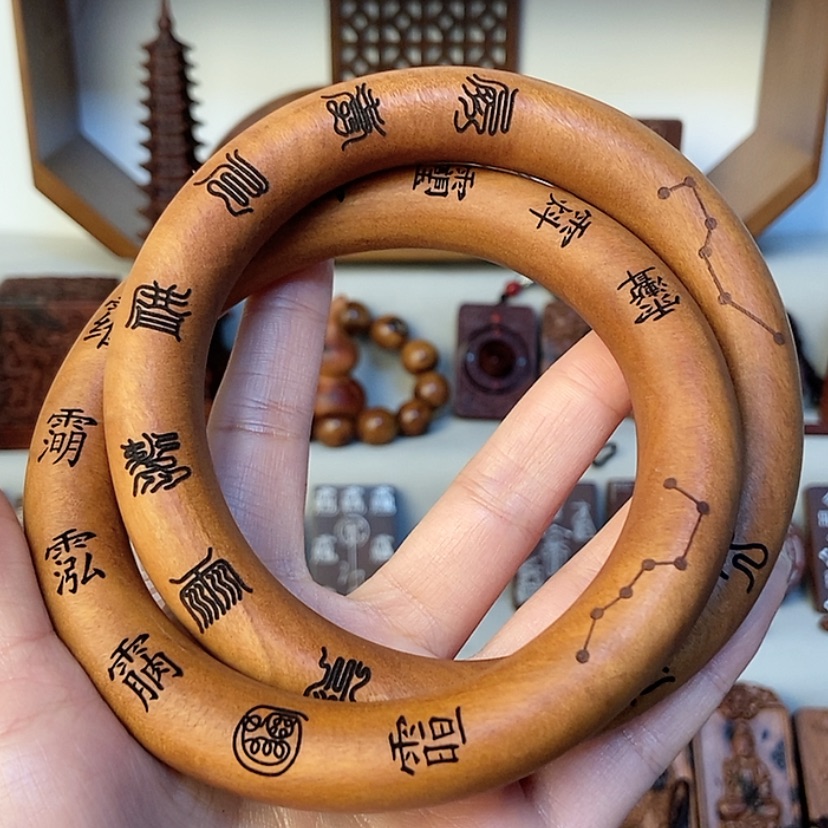 【闪购商品】枣木乾坤圈