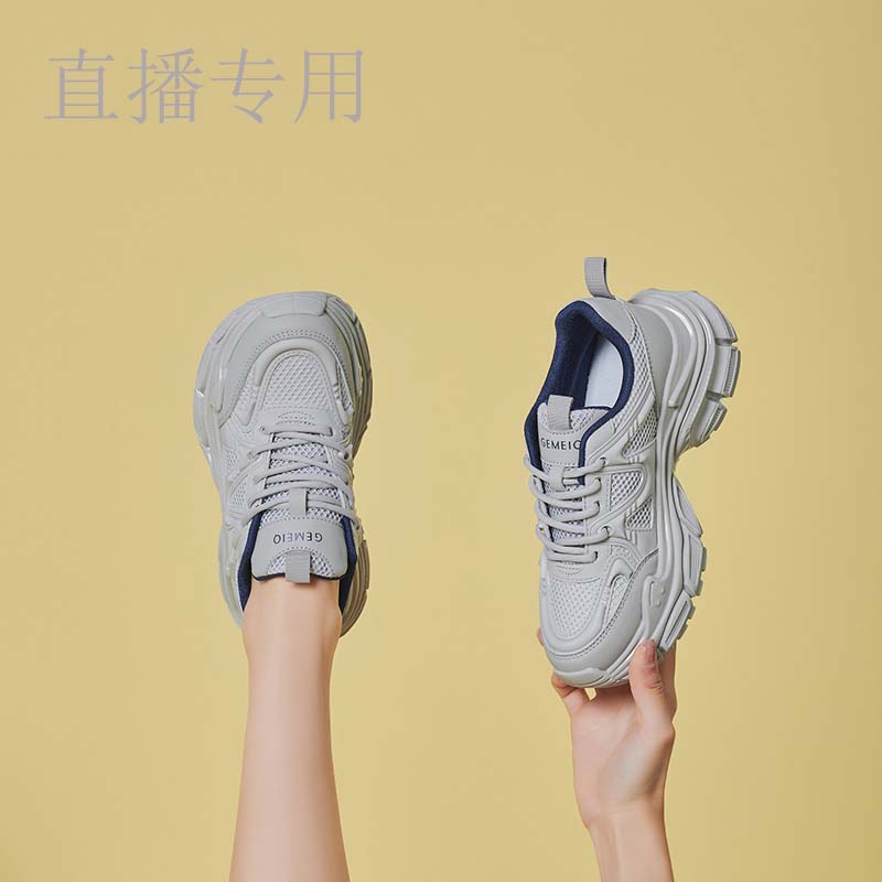 戈家孤品-专属101-299--秋冬新品女鞋  扣号按这边编码下单