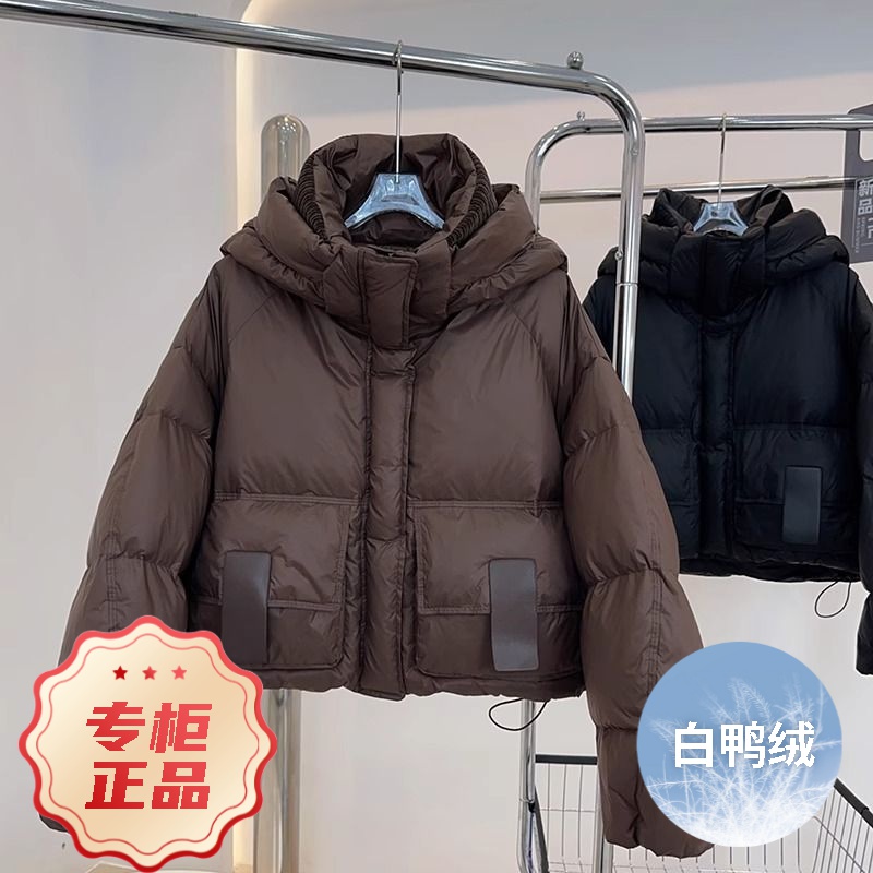 曼曼鸭羽绒服2023新款加厚短款女款女士洋气连帽宽松显瘦/非半身