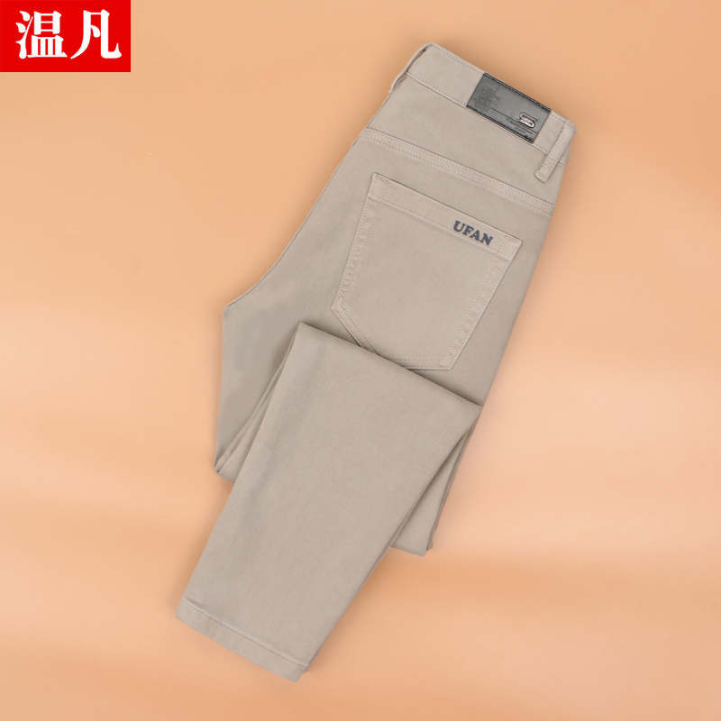 高端修身小脚牛仔裤男士2023秋冬新款潮牌韩版卡其色休闲九分裤子