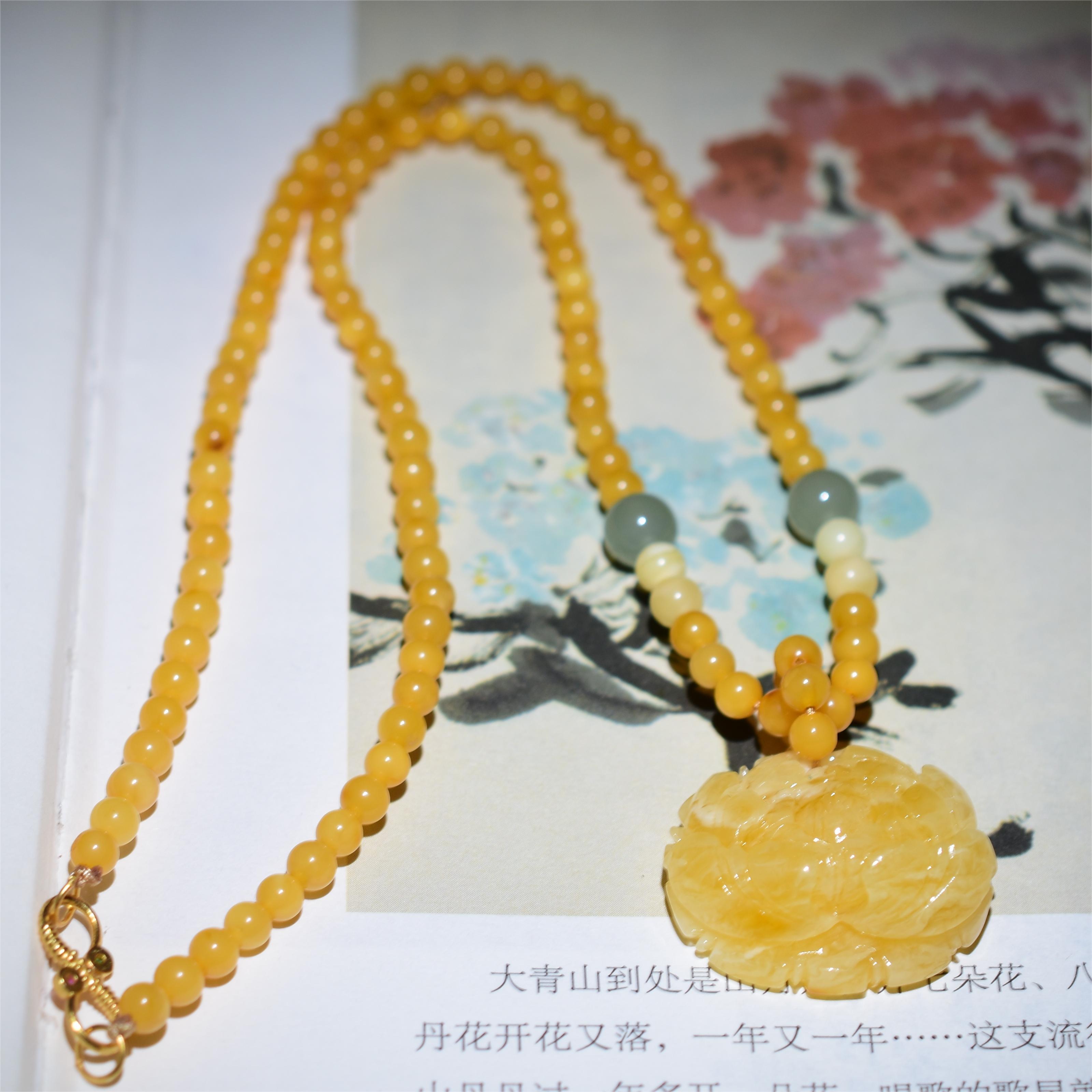 （解语花推荐）蜜蜡牡丹花吊坠链子4mm+搭配和田玉