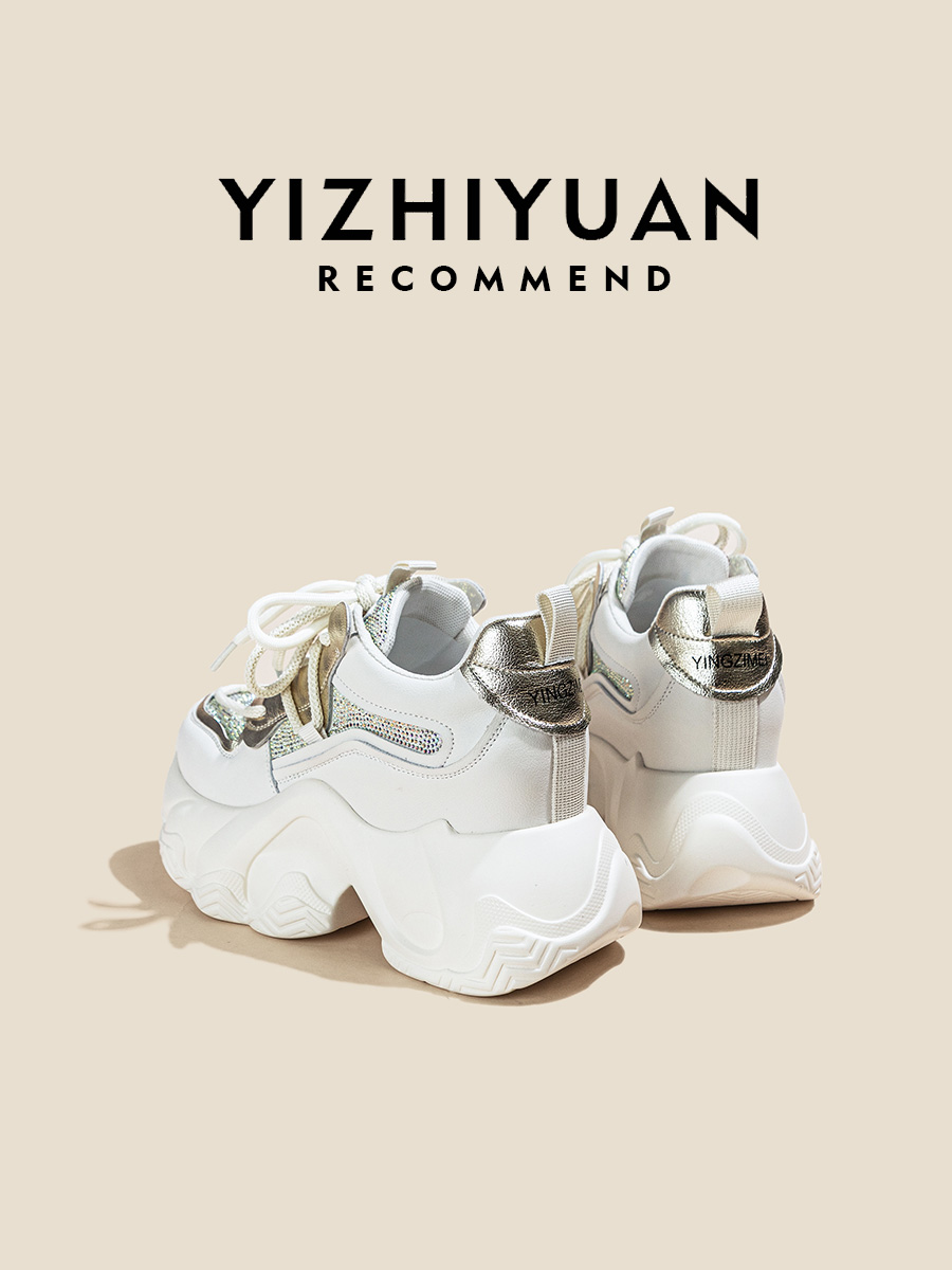 孤品清仓撤柜女鞋扣号听主播口令下单