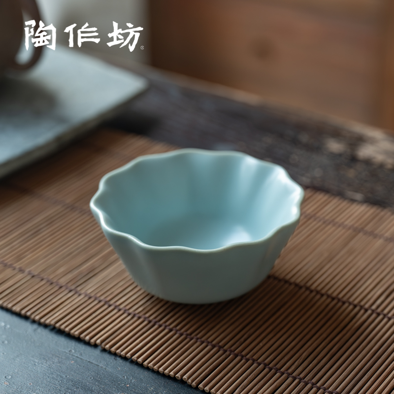 陶作坊台湾怀汝小牡丹杯品茗杯功夫主人茶杯日式简约家用茶具汝窑