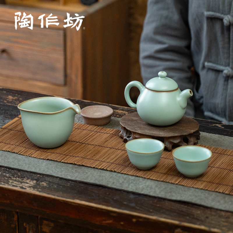 陶作坊台湾怀汝茶便当家用壶组汝窑礼盒高端茶具茶壶公道杯茶杯