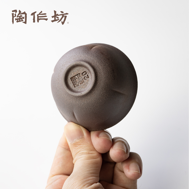 陶作坊台湾老岩泥岩矿若水陶瓷品茗杯茶杯主人杯中式功夫茶具茶席