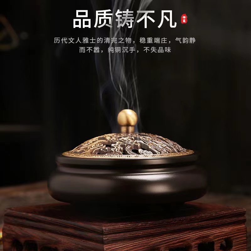 仿古香炉可打9cm香炉纯铜香炉禅意家用熏香室内三足檀香塔香盘