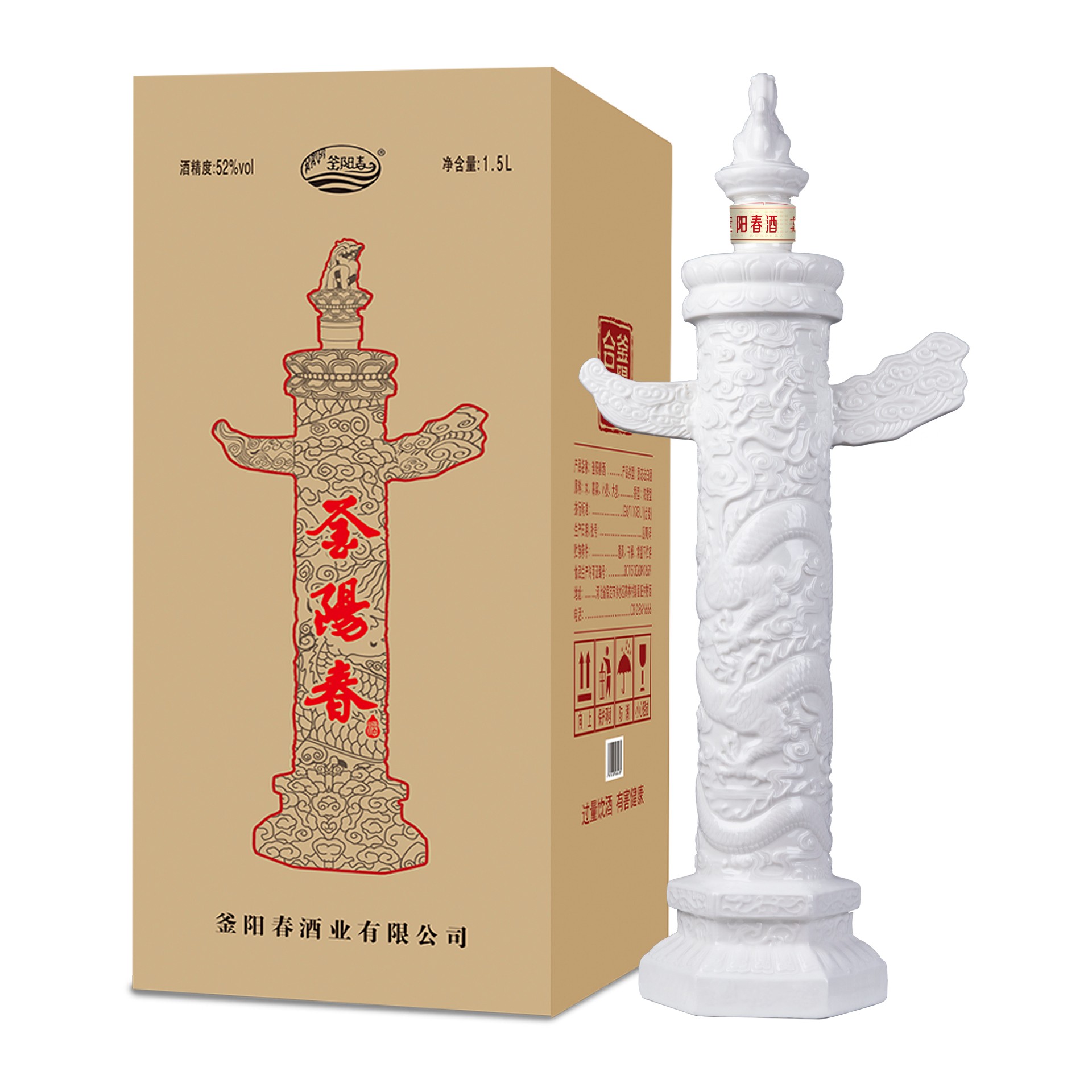 釜阳春2022年 釜阳春酒华表52度1500ml