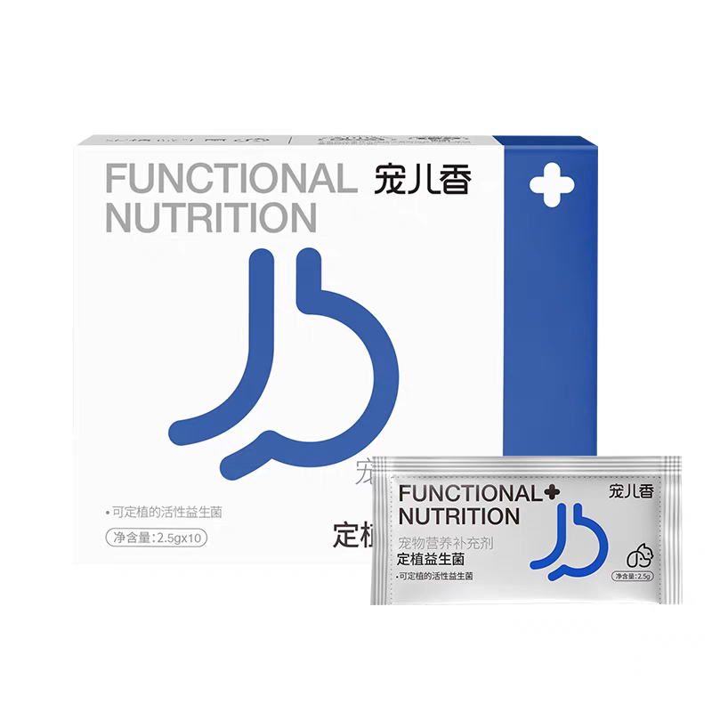 宠儿香定植益生菌（临期10月）