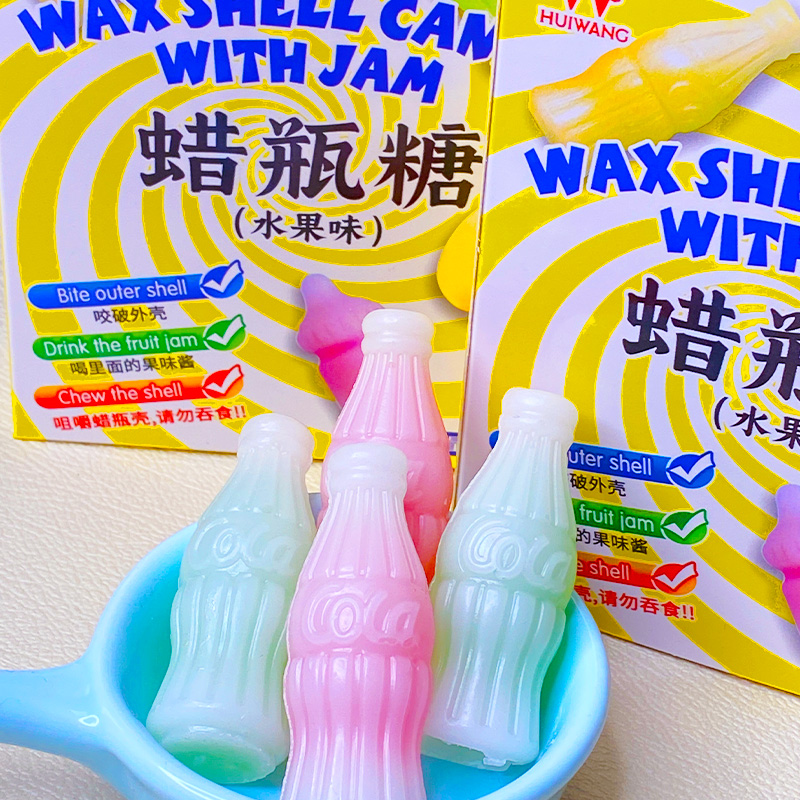 腊瓶塘蜡瓶糖可食用辣平塘糖蜡皮糖辣瓶糖蜡笔糖辣皮糖网红小零食