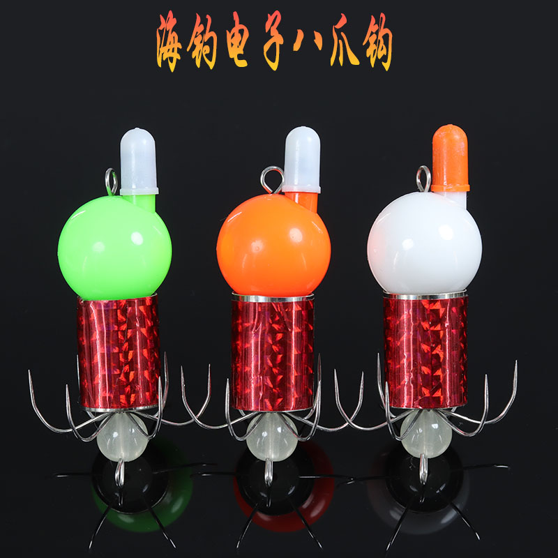 新款电子鱿鱼钩八爪钩12爪八带高亮夜光海钓船钓路亚假饵章鱼软钩