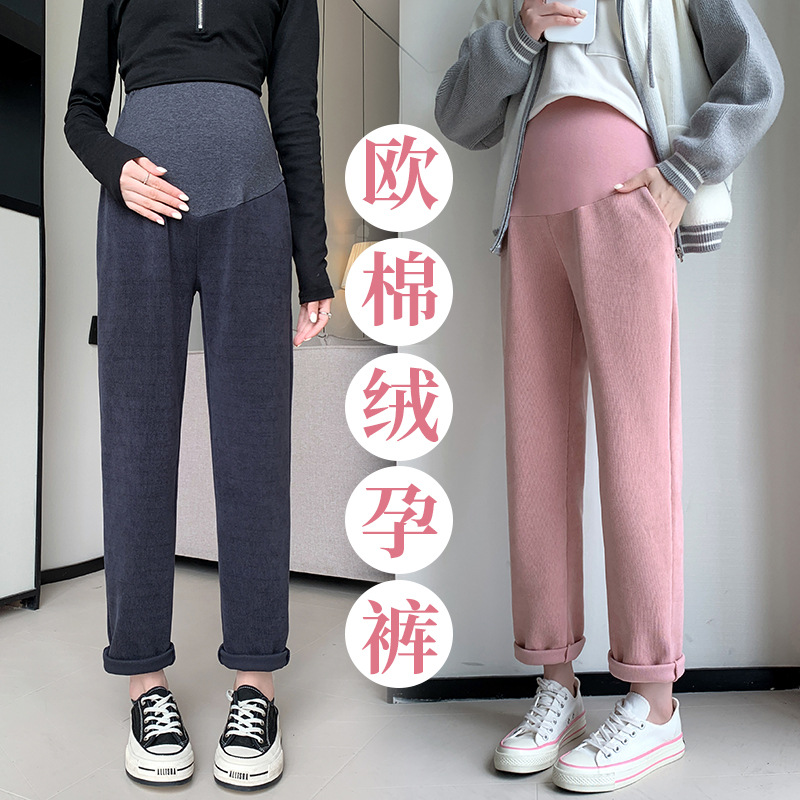 2023秋季新款外穿宽松孕妇阔腿裤舒适欧棉绒显瘦百搭烟管裤U21-64