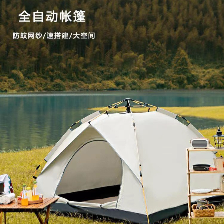 双人帐篷登山野餐露营帐篷野营户外用品弹压自动单层帐篷