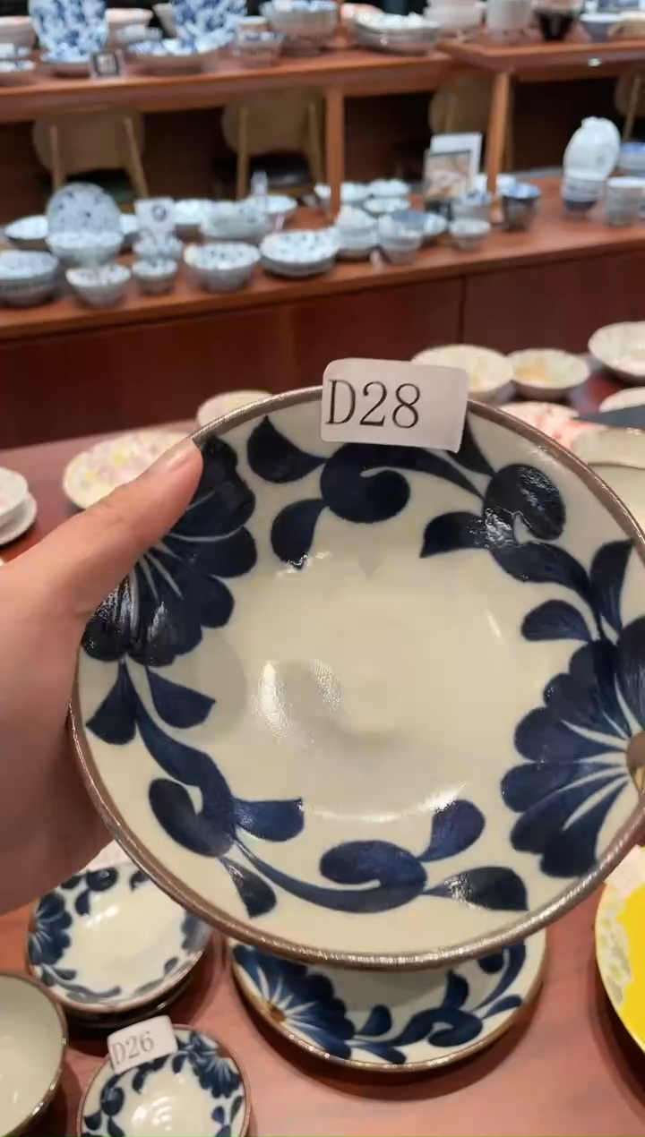 【闪购商品】陶瓷瓷片藍唐草深盘16.5CM
