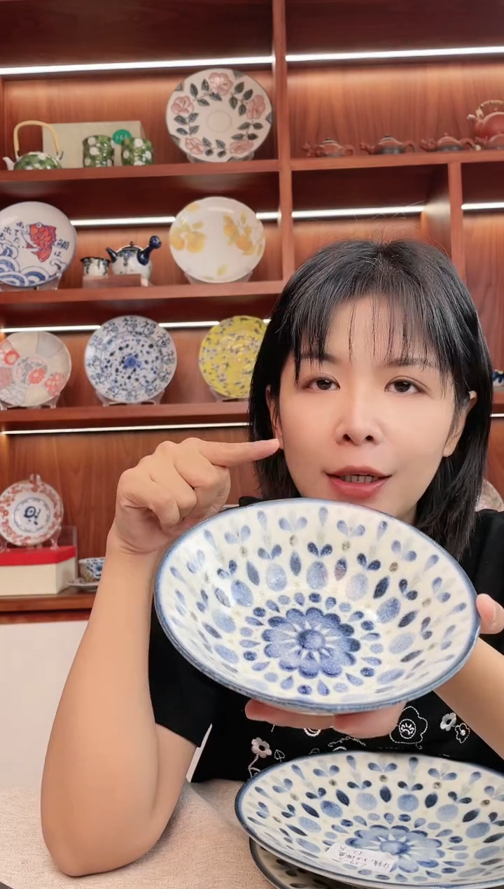 【闪购商品】瓷片【1支】华镜6.7英寸深钵