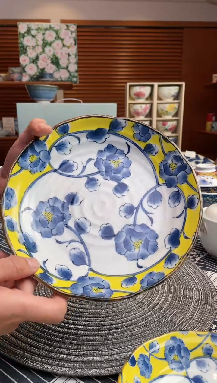 【闪购商品】瓷片黄彩牡丹 縄文7寸深皿
