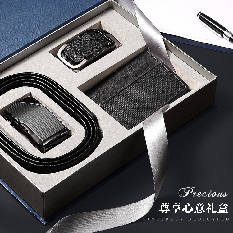 商务风男士真皮皮带头层牛皮自动扣腰带双扣头皮带卡包皮带礼盒装