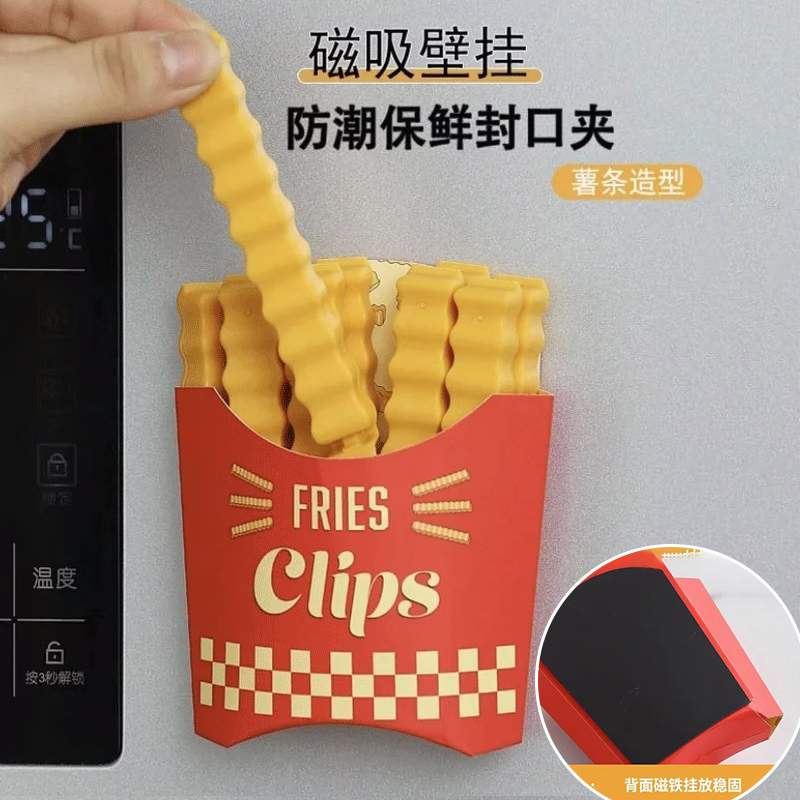 2023新款冰箱贴多功能薯条个性创意装饰磁铁磁铁磁吸开瓶器高级感