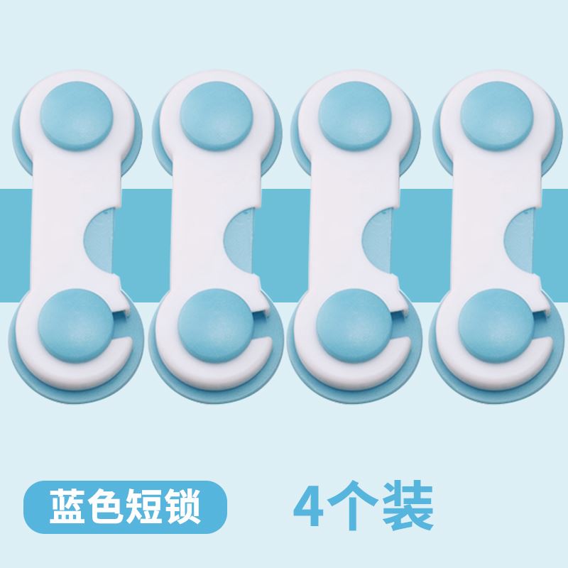 饮水机防烫儿童锁保护冰箱门关不紧锁扣抽屉固定卡扣防宝宝开柜子