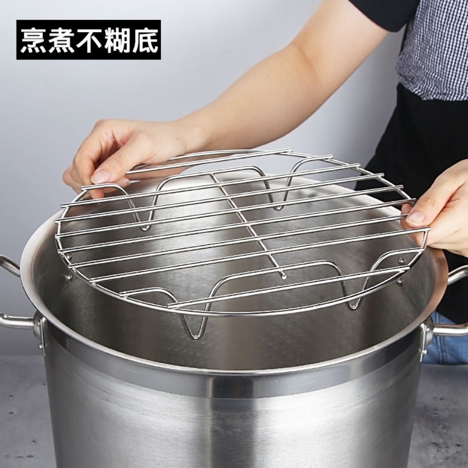 加厚不锈钢蒸架汤桶圆网专用压肉篦子隔水防粘底卤桶隔垫烘焙烤网