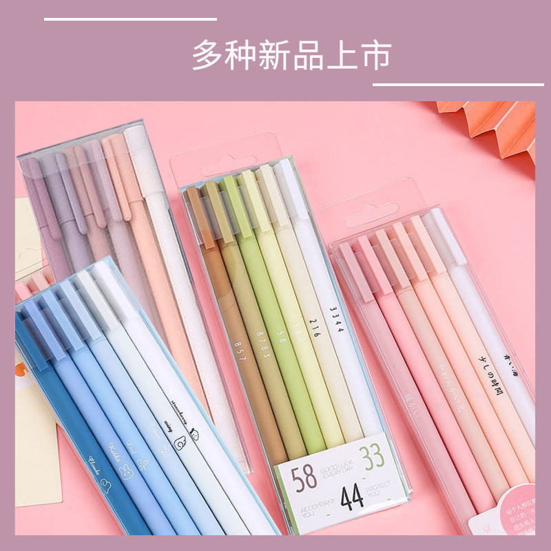 笔壳可空笔杆精致笔杆笔壳空笔用爱中性笔笔壳空杆通透明复古可爱