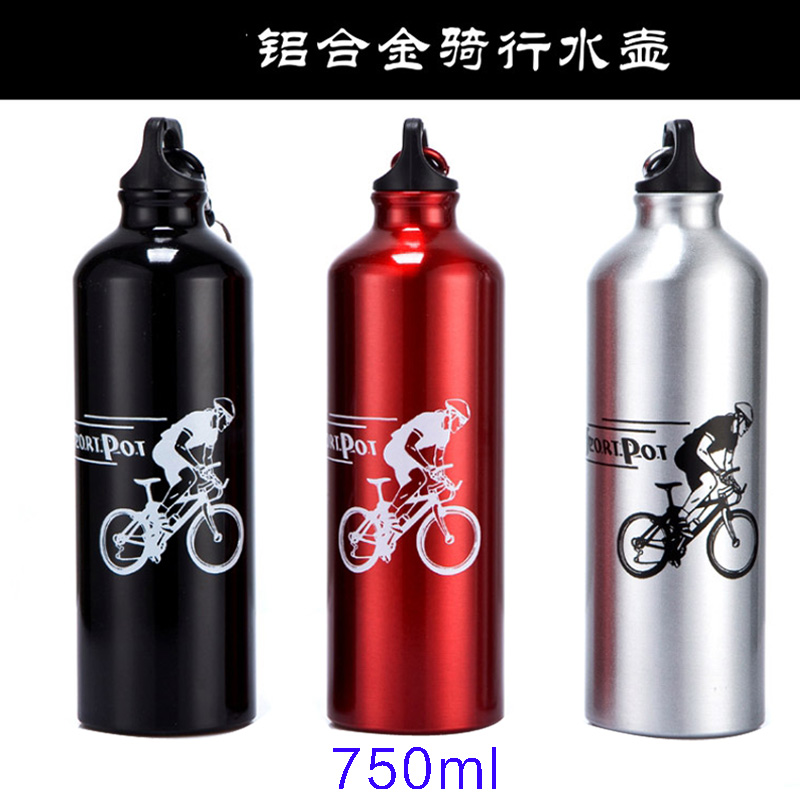【悦享】自行车水壶山地车运动水壶铝合金户外运动水杯死飞单车