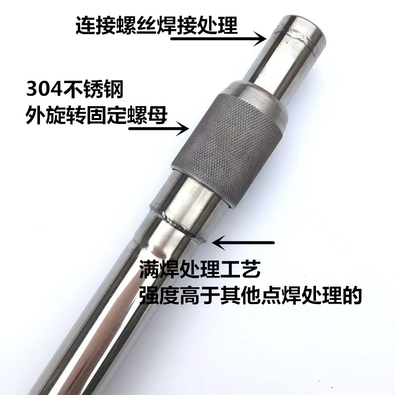 加厚不锈钢抄网杆青鱼鲟鱼鲢鳙巨物操网钓鱼超硬可伸缩大物抄网杆