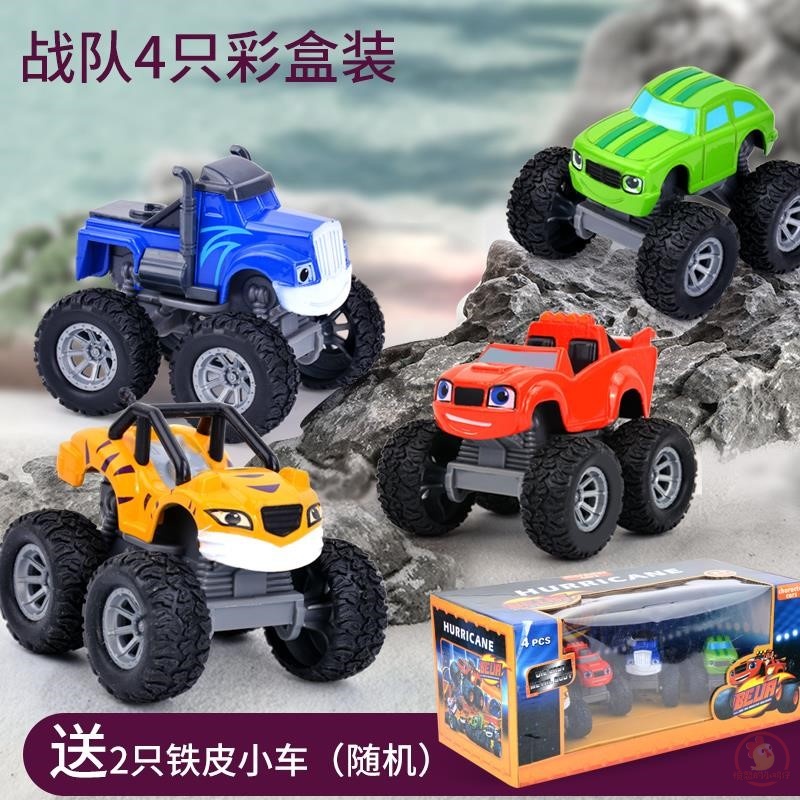 倍力合金旋风战车队 怪兽车赛车滑行车 飙飚速玩具车大脚车车儿童