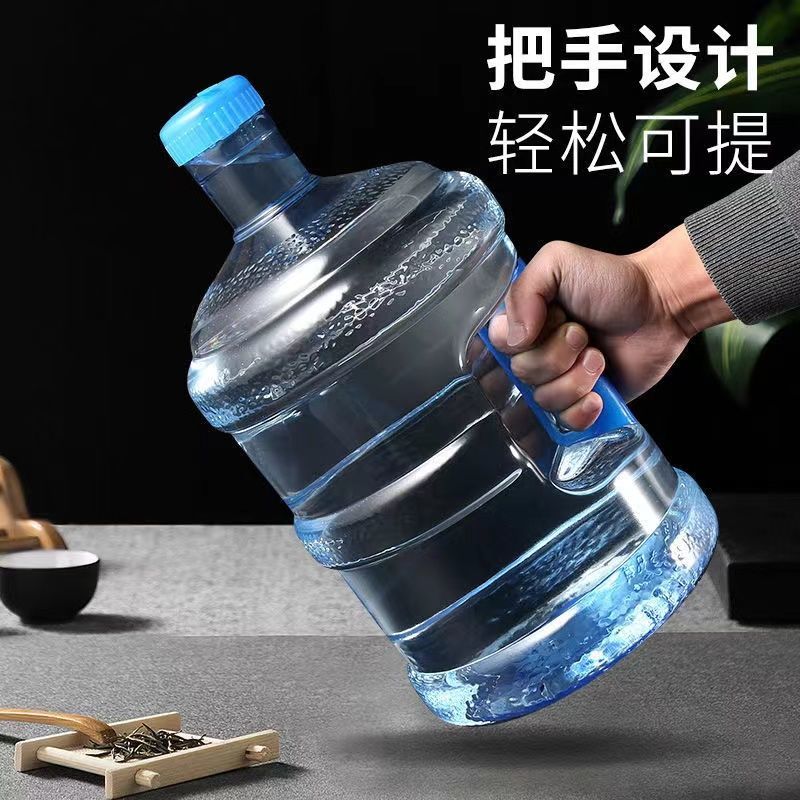 .家用饮水机桶手提式加厚带盖桶装水桶纯净水桶自助打水桶