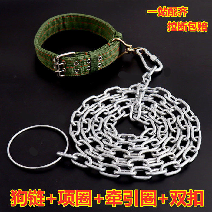 拴土狗铁链子牵引绳防咬断锁扣项圈遛狗绳小型中型大型犬链子结实
