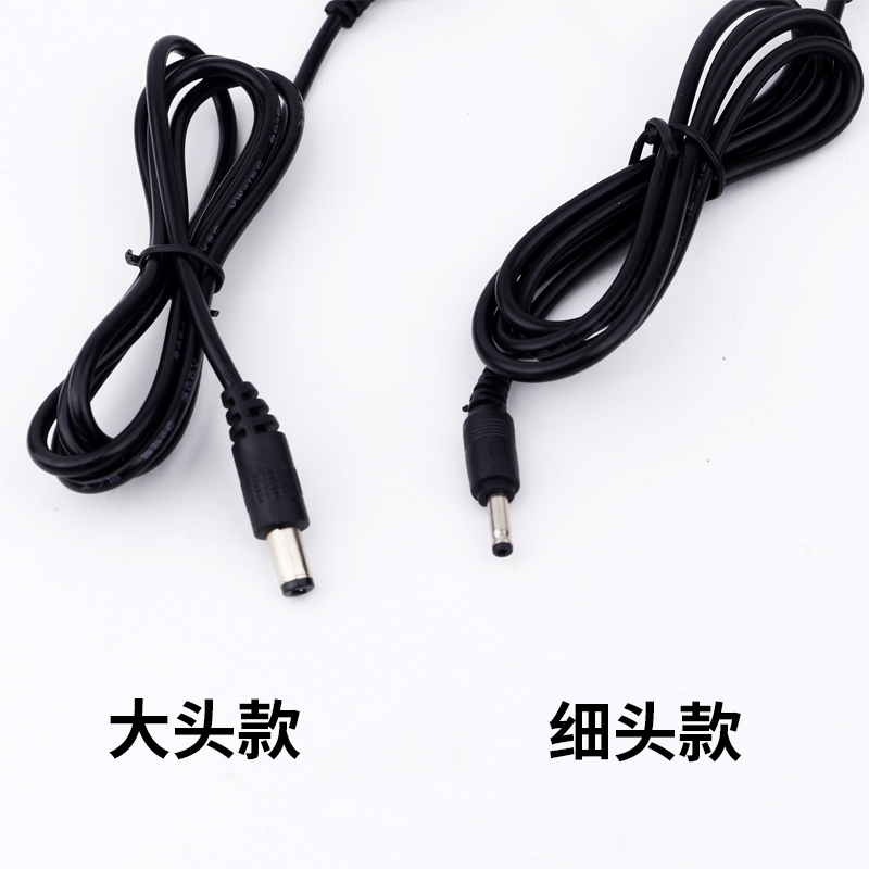 龟泵电源线喷笔喷枪手持便携气泵充电器电动美容注氧仪USB充电线