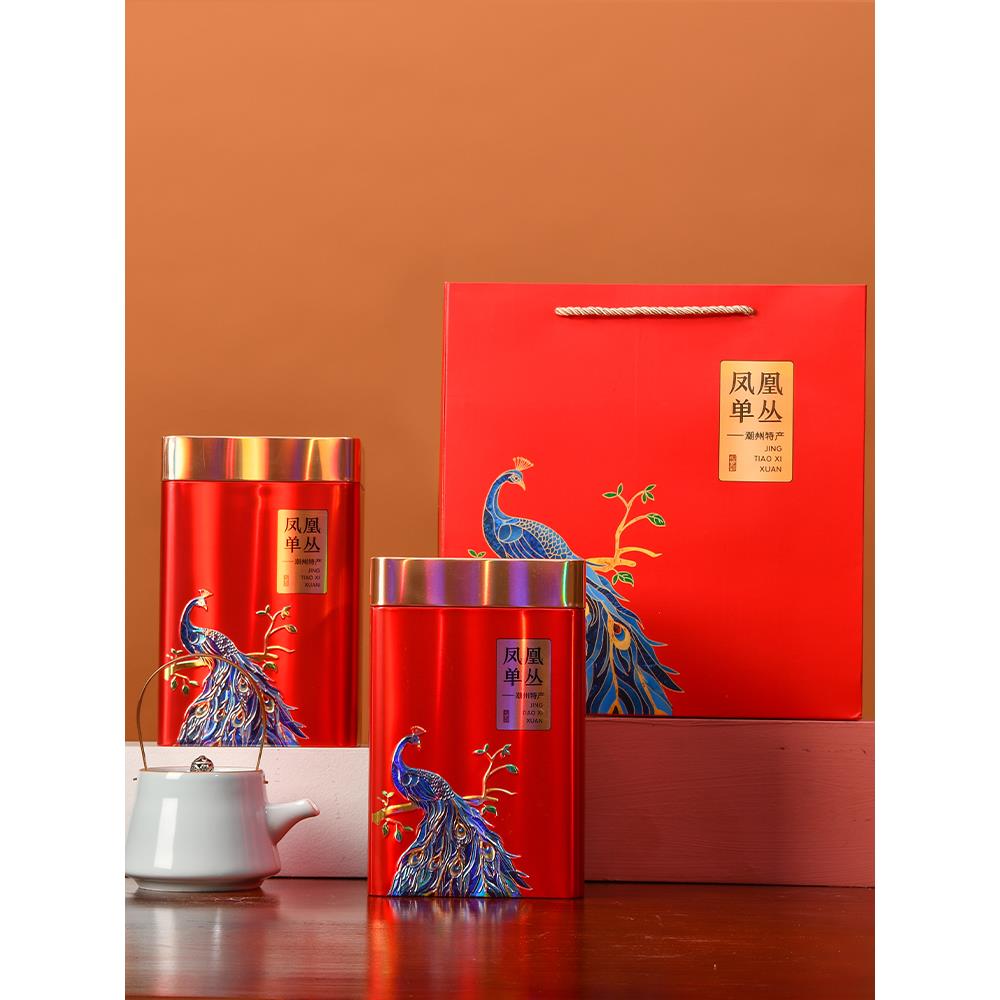 盒空盒半斤一斤装凤凰单丛红茶绿茶通用包装礼盒空方铁罐茶叶罐铁
