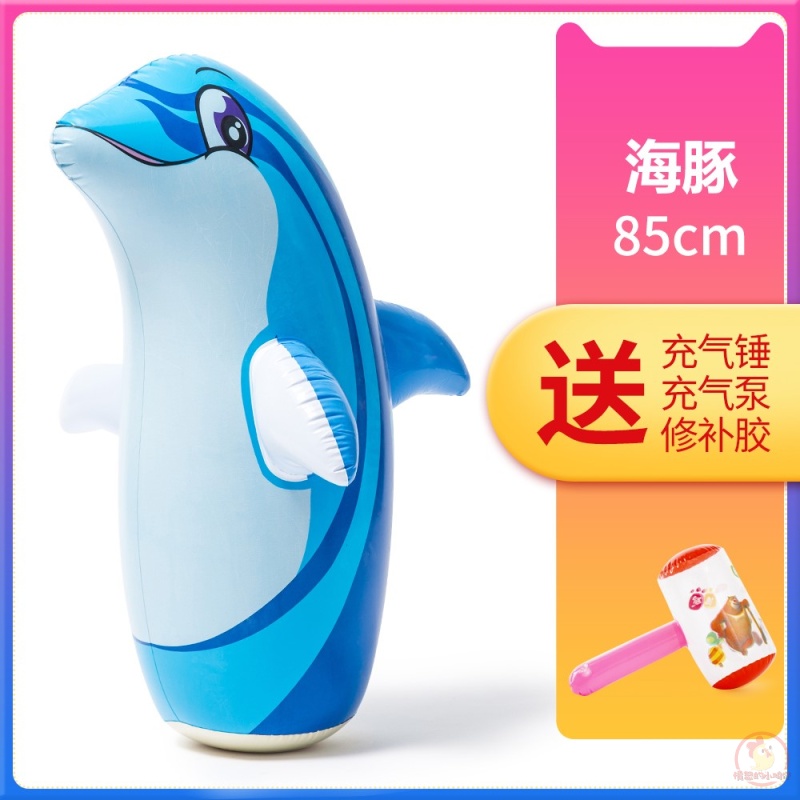 充气不倒翁动物企鹅气球卡通大号加厚小孩子90cm儿童健身玩具